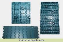 宏廣塑膠塑料網鏈銷售報價及產品介紹