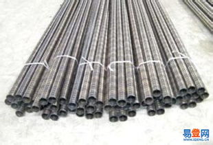 亞運(yùn)村易登網(wǎng) 一站式加工與銷售橡膠、塑料及金屬制品的專業(yè)平臺(tái)